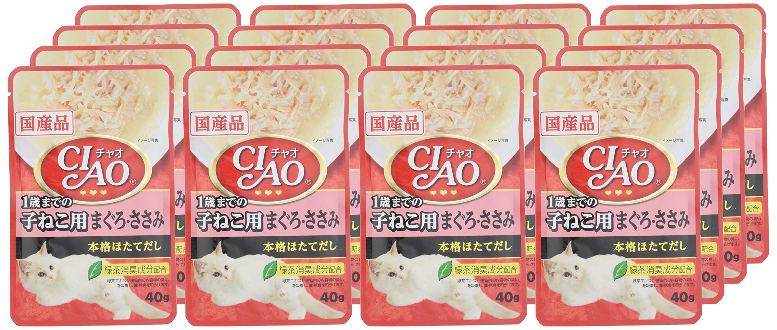 Amazon.co.jp: チャオ (CIAO) パウチ 1歳までの子ねこ用 まぐろ